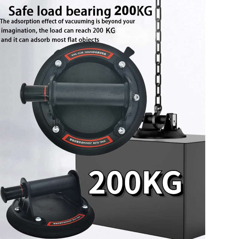 New Vacuum Suction Cup 200kg L - Heavy Equipment Loader ulasan dan harga
