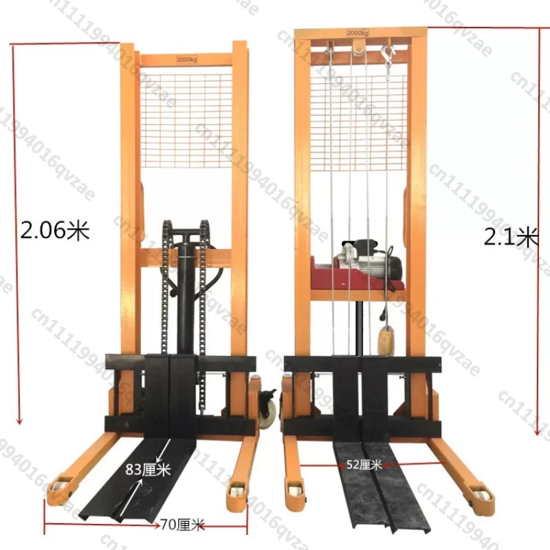 Manual Electric Hydraulic Fork - Heavy Equipment Loader ulasan dan harga